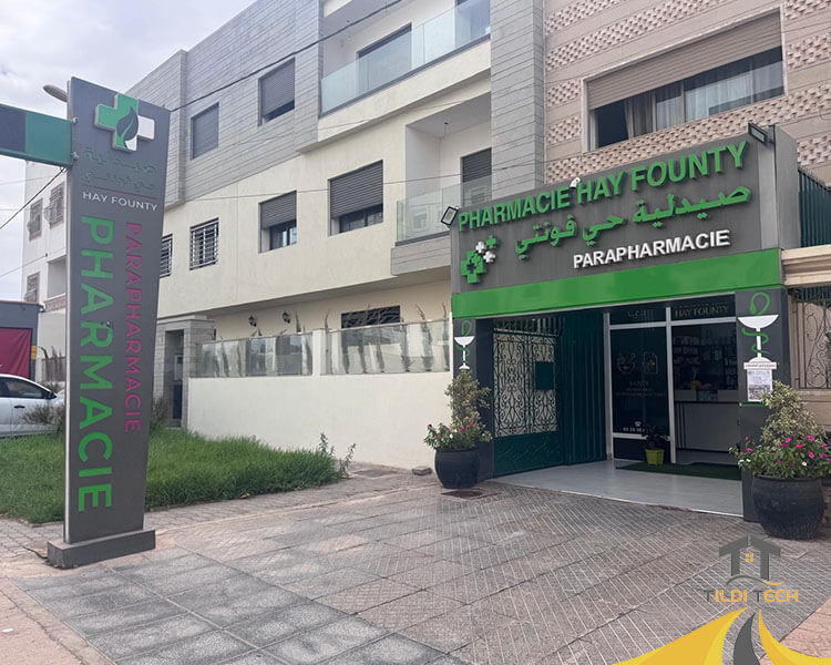 totem-pharmacie-hay-founty-agadir-img-image